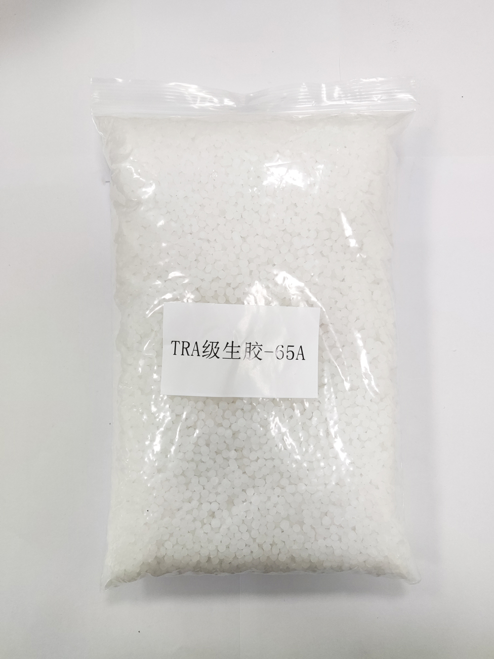 65A TRA级生胶鞋底原料2